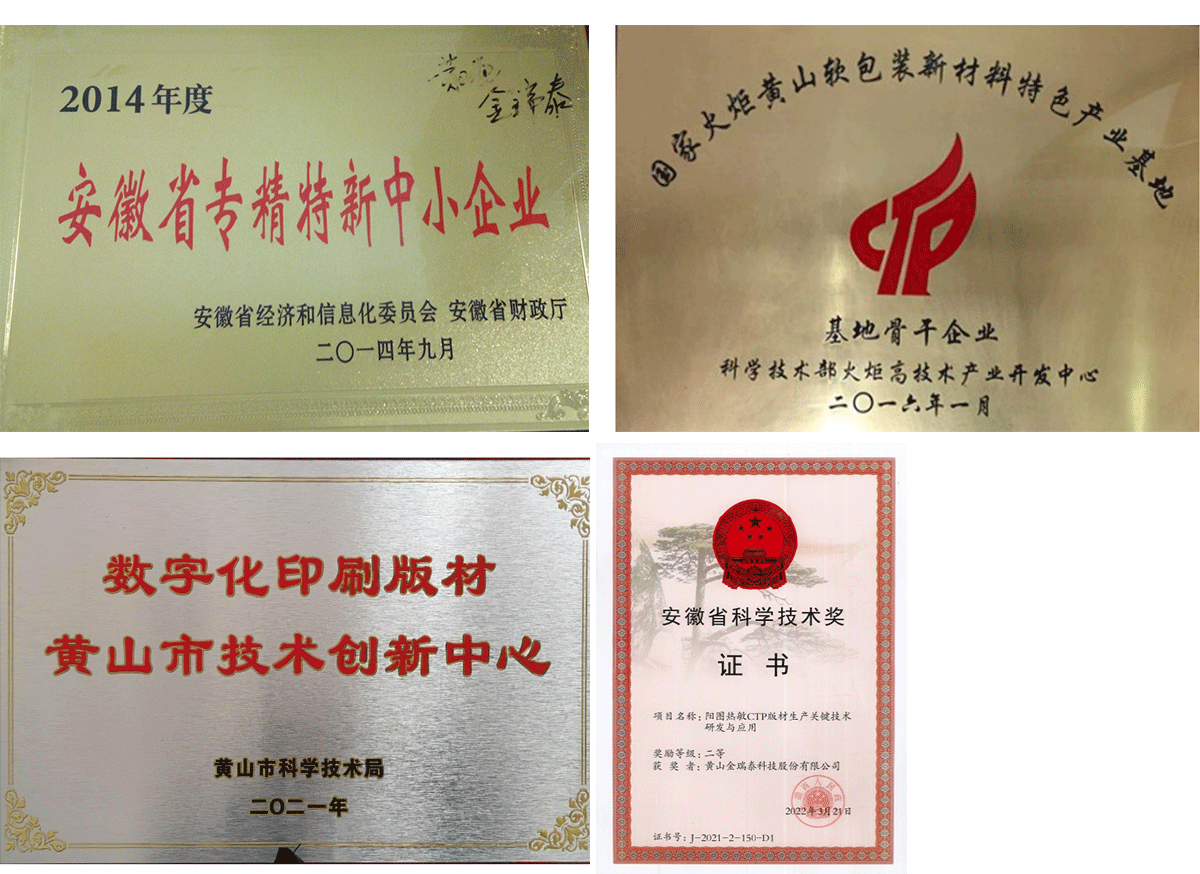 1-22051914462JG_03.png