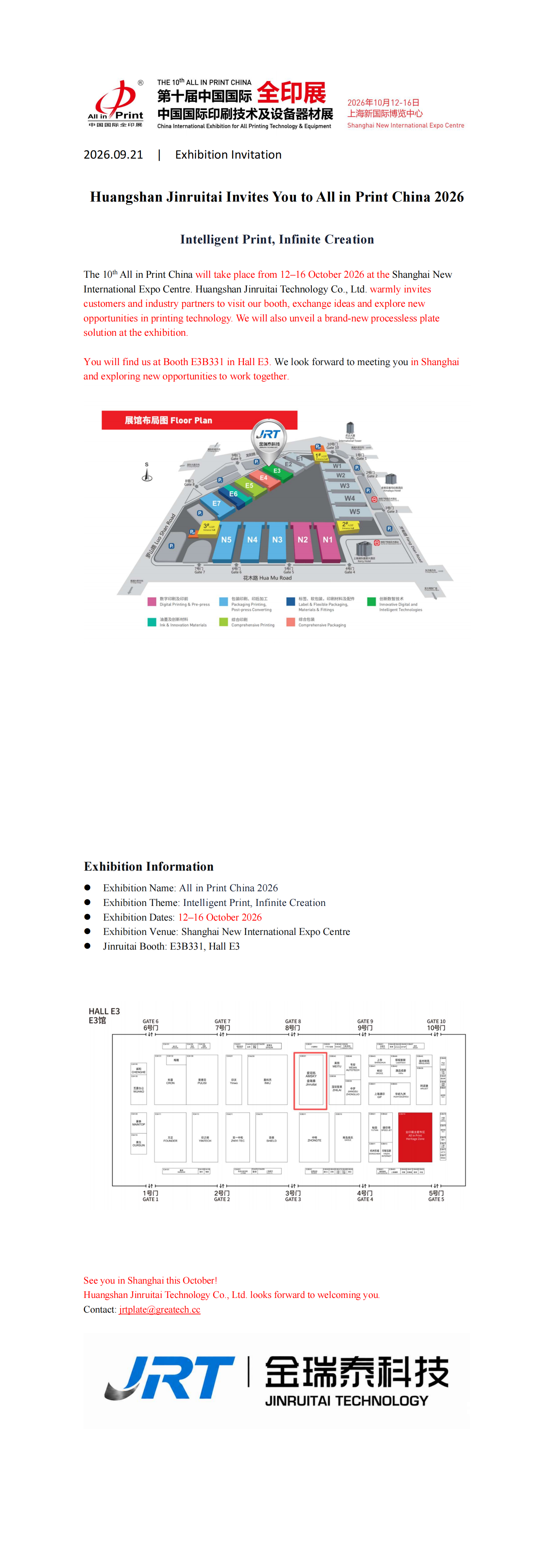 Exhibition Invitation from JRT- ALL IN PRINT 2026_00.png